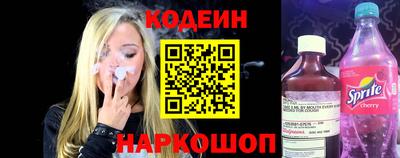 каннабис Отрадное