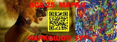 метадон Ногинск