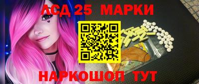 COCAINE Павлово