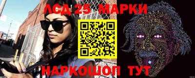 метадон Ногинск