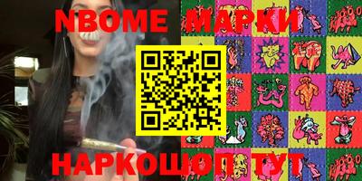 кокаин перу Прокопьевск