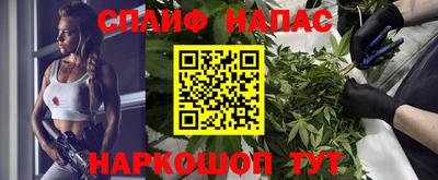 экстази Ноябрьск
