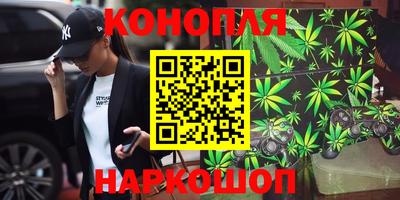 кокаин перу Прокопьевск