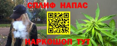экстази Ноябрьск