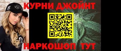 метадон Ногинск
