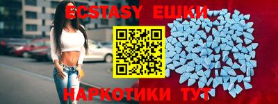 метадон Ногинск