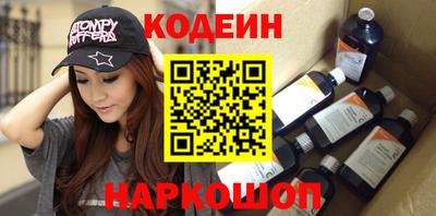 экстази Ноябрьск