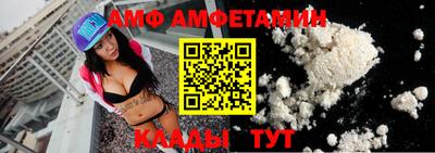 экстази Ноябрьск