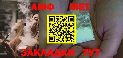 метадон Ногинск