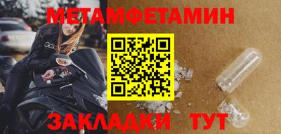каннабис Отрадное