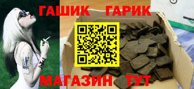COCAINE Павлово