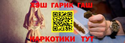 spice Норильск