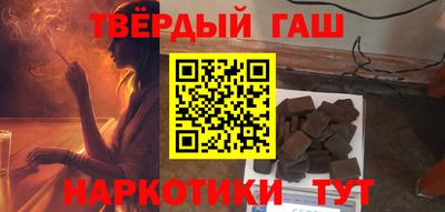 экстази Ноябрьск