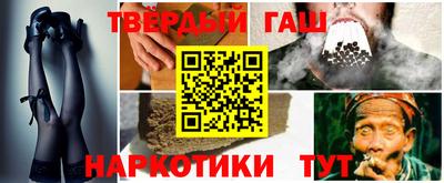метадон Ногинск