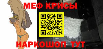 бутират Отрадный